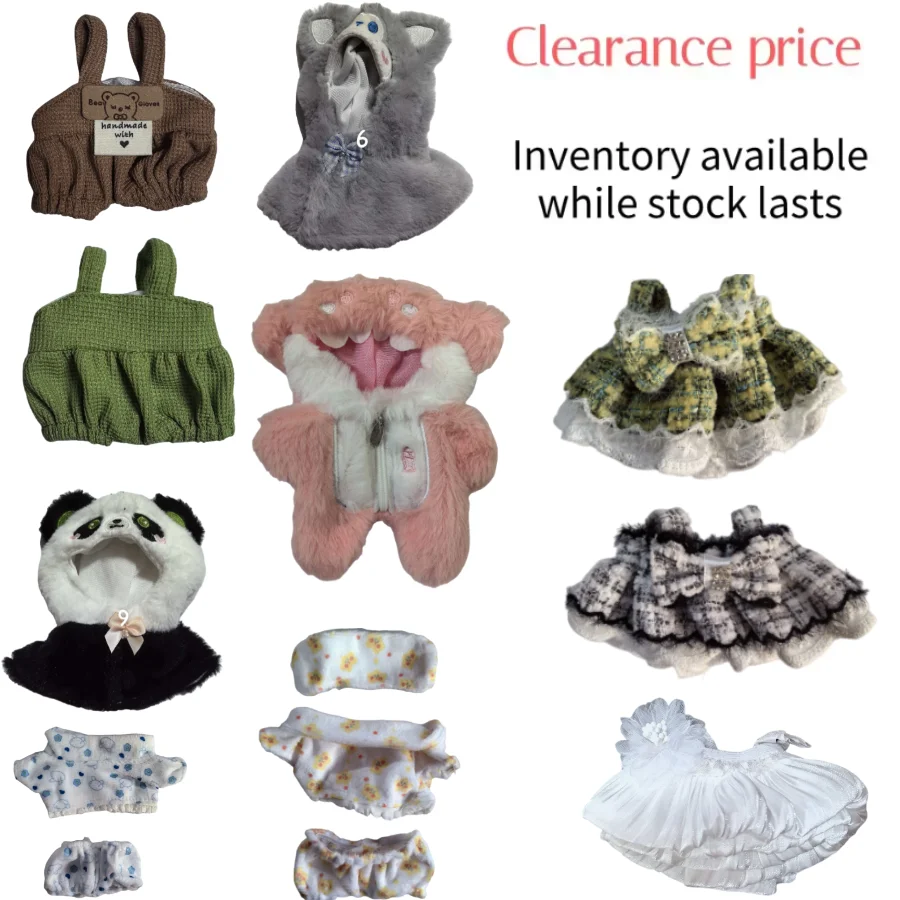 

Одежда для кукол Labubu: универсальные брюки для плюшевых кукол 17 см, аксессуары для кукол Labubu I II Idol, аксессуары для сидячих кукол для вечеринок