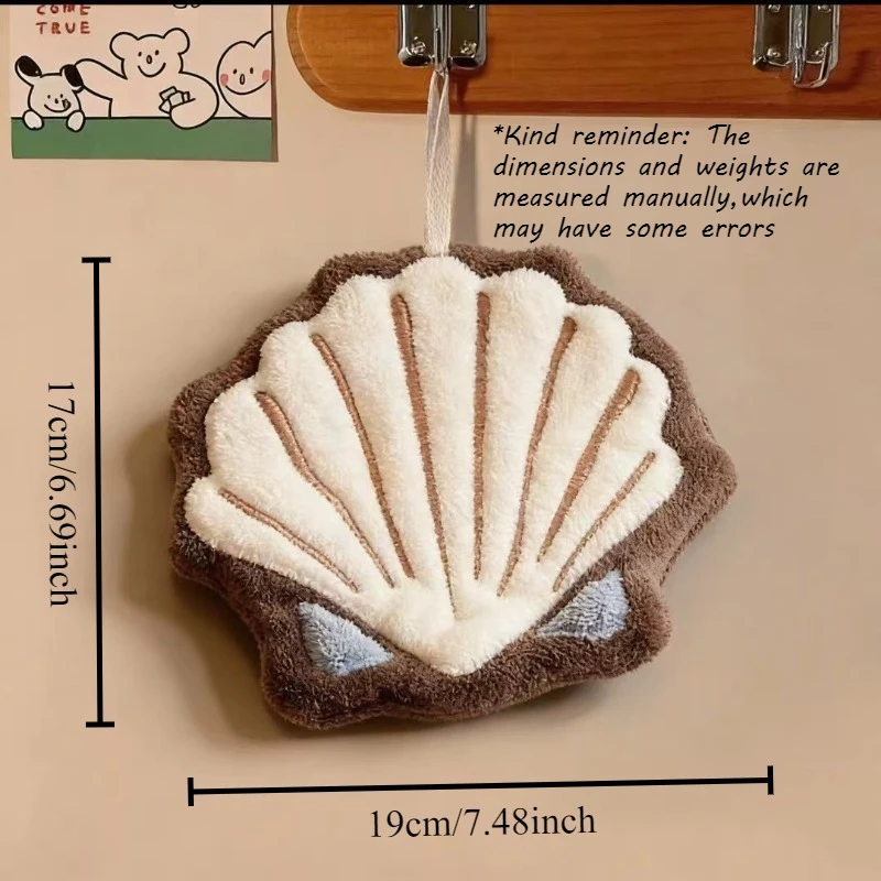 1PC Cute Creative Ocean Theme Seashell Starfish Hand Towel Hanging Coral Velvet Cleaning Cloth For Bathroom Kitchen Handkerchief - view 6