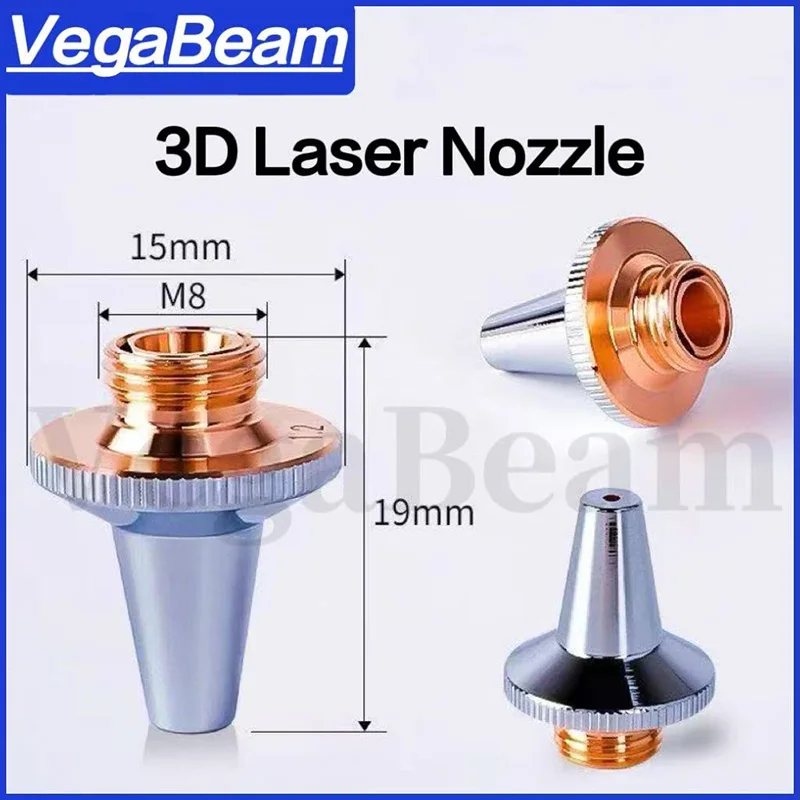 

M8 D15 H19 3D Laser Nozzle Single/Double Layer Chrome coated Fiber Cutting Cutting Head nozzle For Raytools WSX HAN'S Precitec