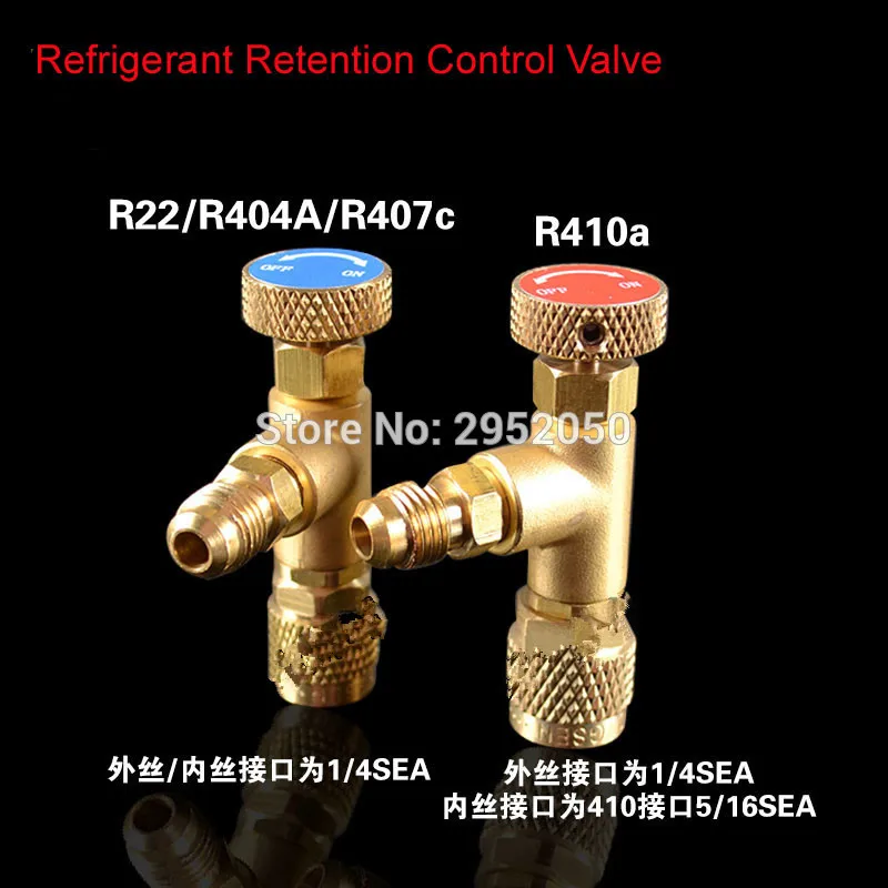 High Quality R410A R22 R407C refrigerant tool retention control valve,Air conditioning charging valve