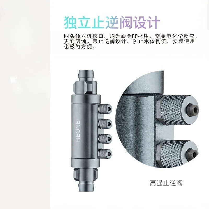 Titration Pump Diverter Additive Liquid Fertilizer Nitrifying Bacteria Shunt Quantitative Check Burette Bracket