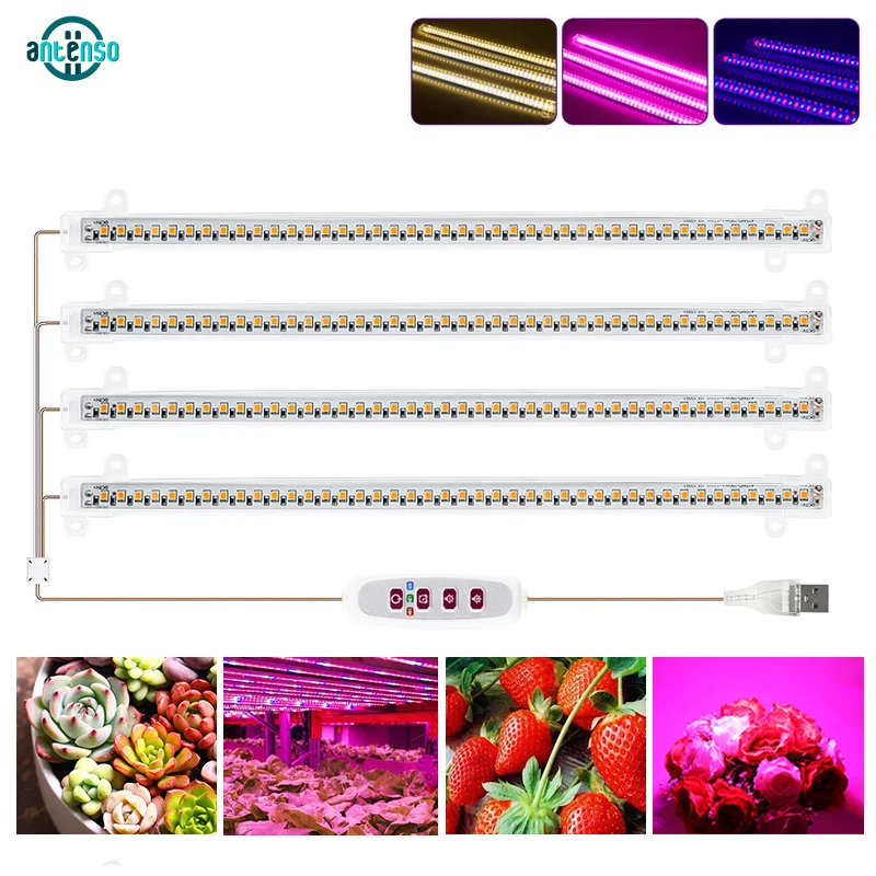 ไฟ LED โคมไฟเจริญเติบโตสำหรับปลูกพืช30ซม. 5V ไฟ Grow เต็มสเปกตรัมสำหรับปลูกต้นกล้า