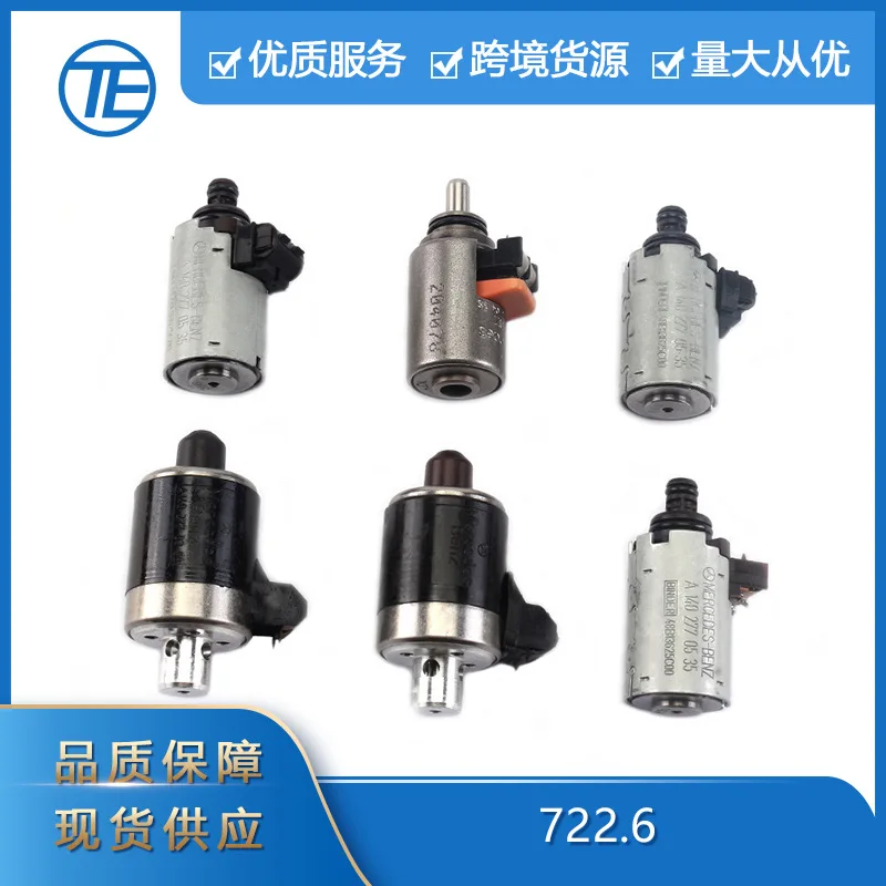 

Suitable for Mercedes-benz 722.6 transmission solenoid valve Automatic transmission solenoid valve RE5F22