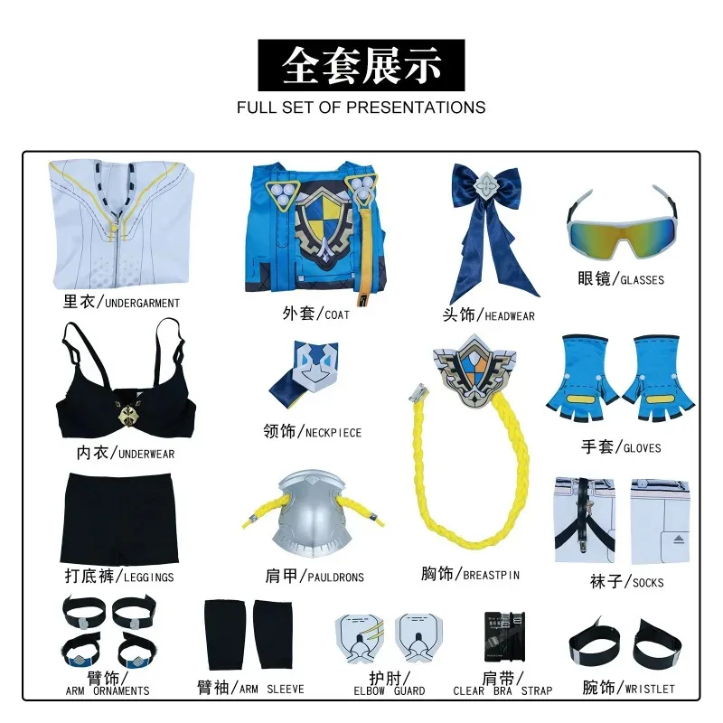 لعبة هونكاي إمباكت 3rd ملحقات الدعائم التأثيرية بيانكا أتايجينا زي شعر مستعار ملابس عيد الميلاد