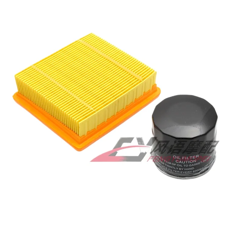 1Pc for CFMOTO 450SR air filter, oil grid, air grid