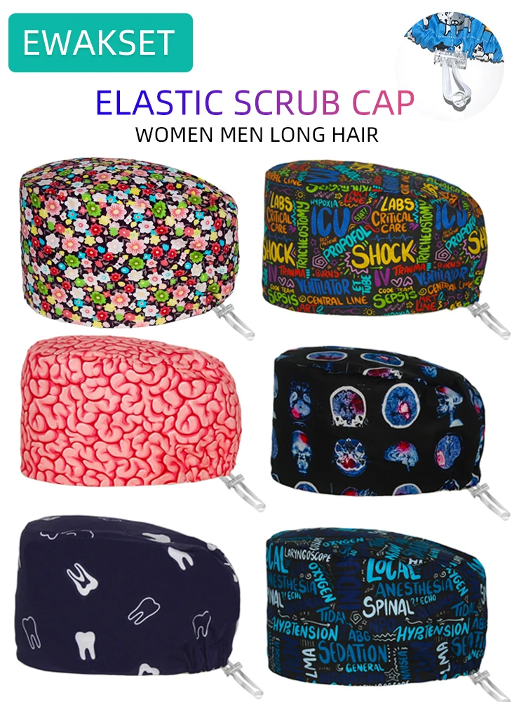 امرأة رجل طويل الشعر مطاطا فرك قبعة القطن قبعة طبية الأسنان الدماغ جراحة العظام التخدير غرفة العمليات قبعة جراحية طبية