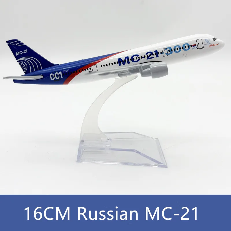 

16 см/20 см литая под давлением модель Russia Air MC-21 Airlines литой самолет из сплава Airways самолет с шасси коллекция подарков