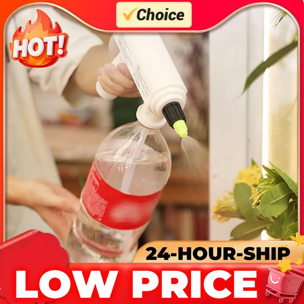 Portable Rechargeable Electric Watering Sprayer Head Multifunctional Household Garden Flower Spray Nozzle Irrigation Accessory