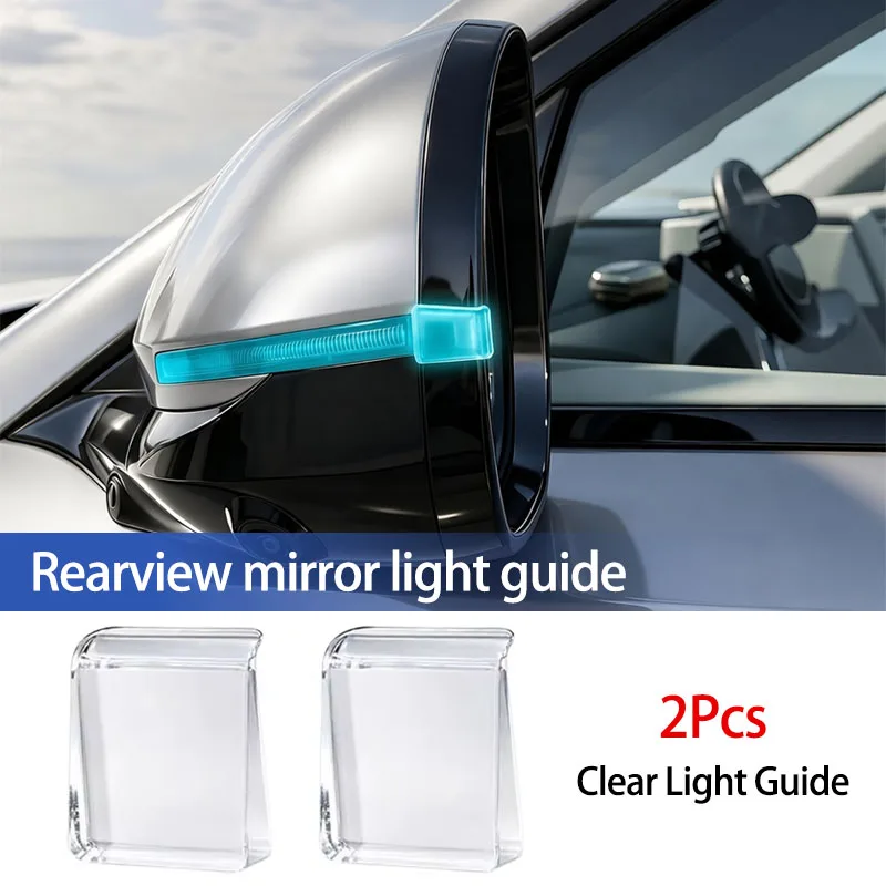 Car Rearview Mirror Guide Block LED Lamp Turn Signal Light Assisted Driving Side Mirror Indicator Lamp Decorative Accessories