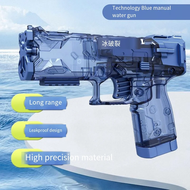 Pasja Ręczny pistolet na wodę Ice Blast Desert Eagle Letnie pływanie bitwa zabawka Ciągłe strzelanie basen zabawa na świeżym powietrzu