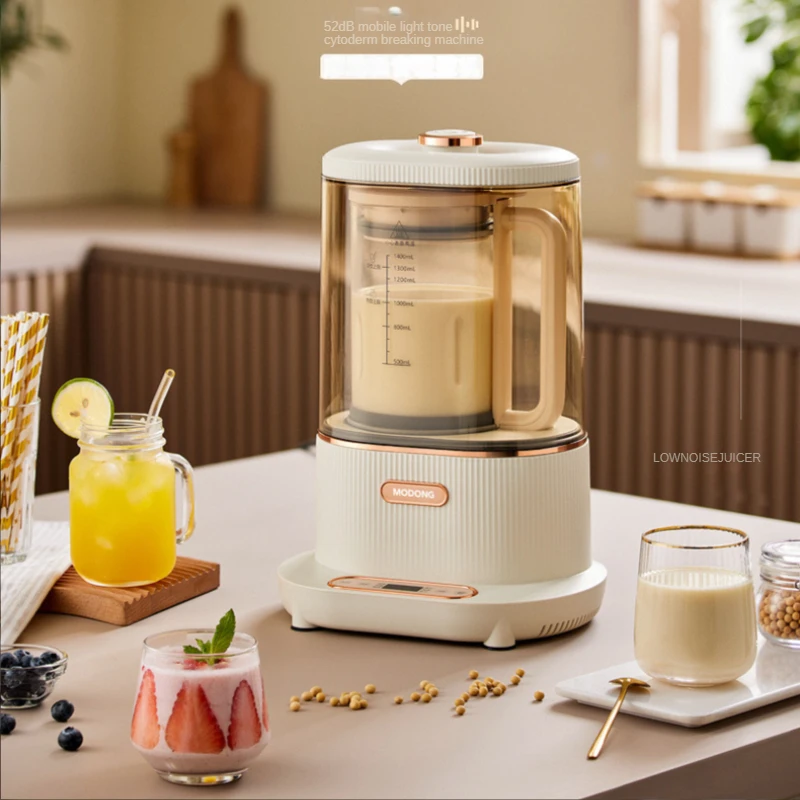 Blender Non-silent Wall Breaker Home Intelligent Automatic Heating No Residue Multi-functional Cooking Auxiliary Food Machine