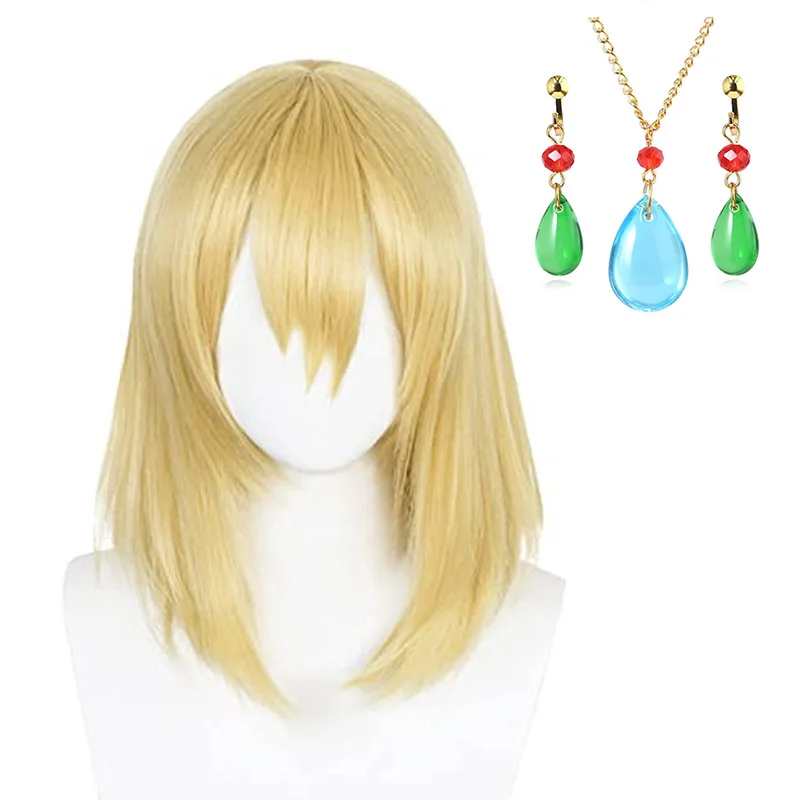 Anime Howl's Moving Castle Wizard Howl Cosplay Short Blonde Yellow Wig With Howl Earrings Necklace Wig