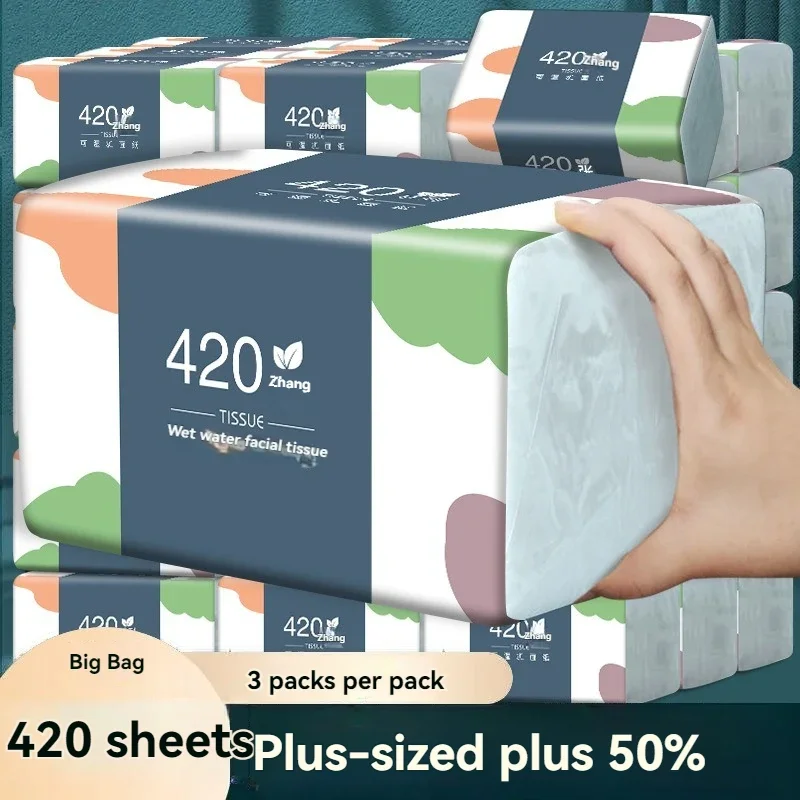 

1-9PCS Box Paper Towel Whole Box Affordable Household Toilet Paper Virgin Wood Pulp Paper Towel Home Napkins Toilet Paper