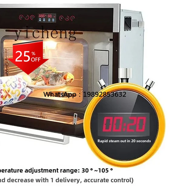 

ZZ electric steamer, embedded steamer, household electric steamer inlaid steam stove 35L