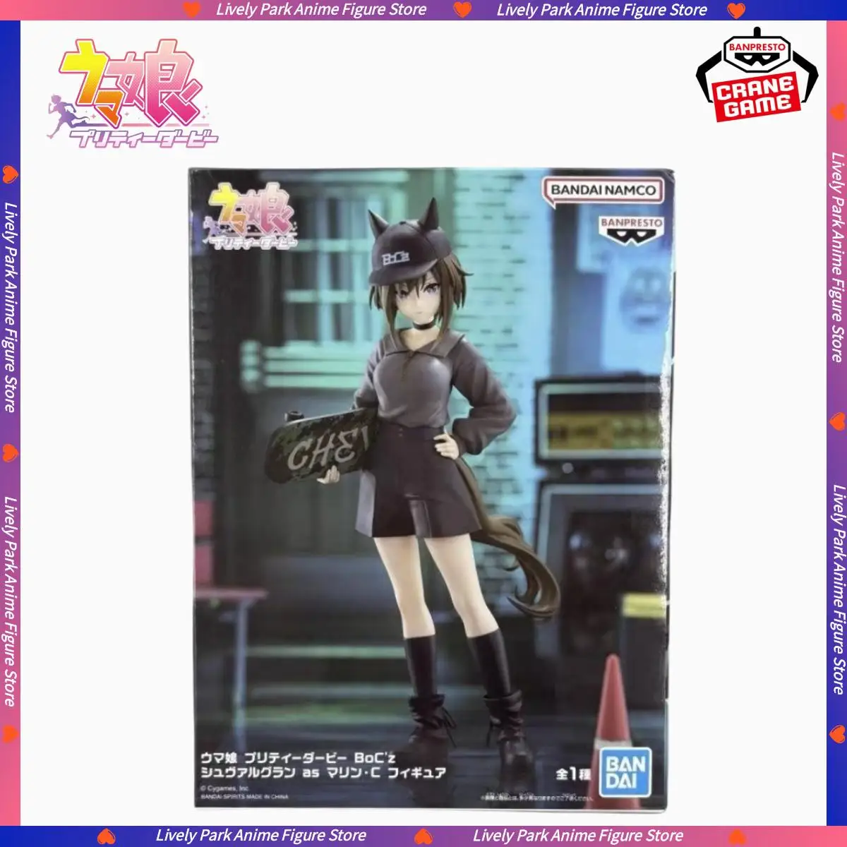 

BANDAI Original Uma Musume Pretty Derby BoC'z Cheval Grand 20cm Anime Action Figures Doll Model Statue Collectible Toy Kids Gift