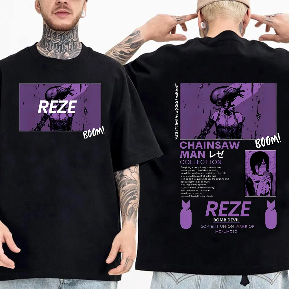 Anime Chainsaw Man Reze High Quality Cotton Shirt Teen University Graphic Grunge Retro T-shirt Classic Punk 2000s Trendy