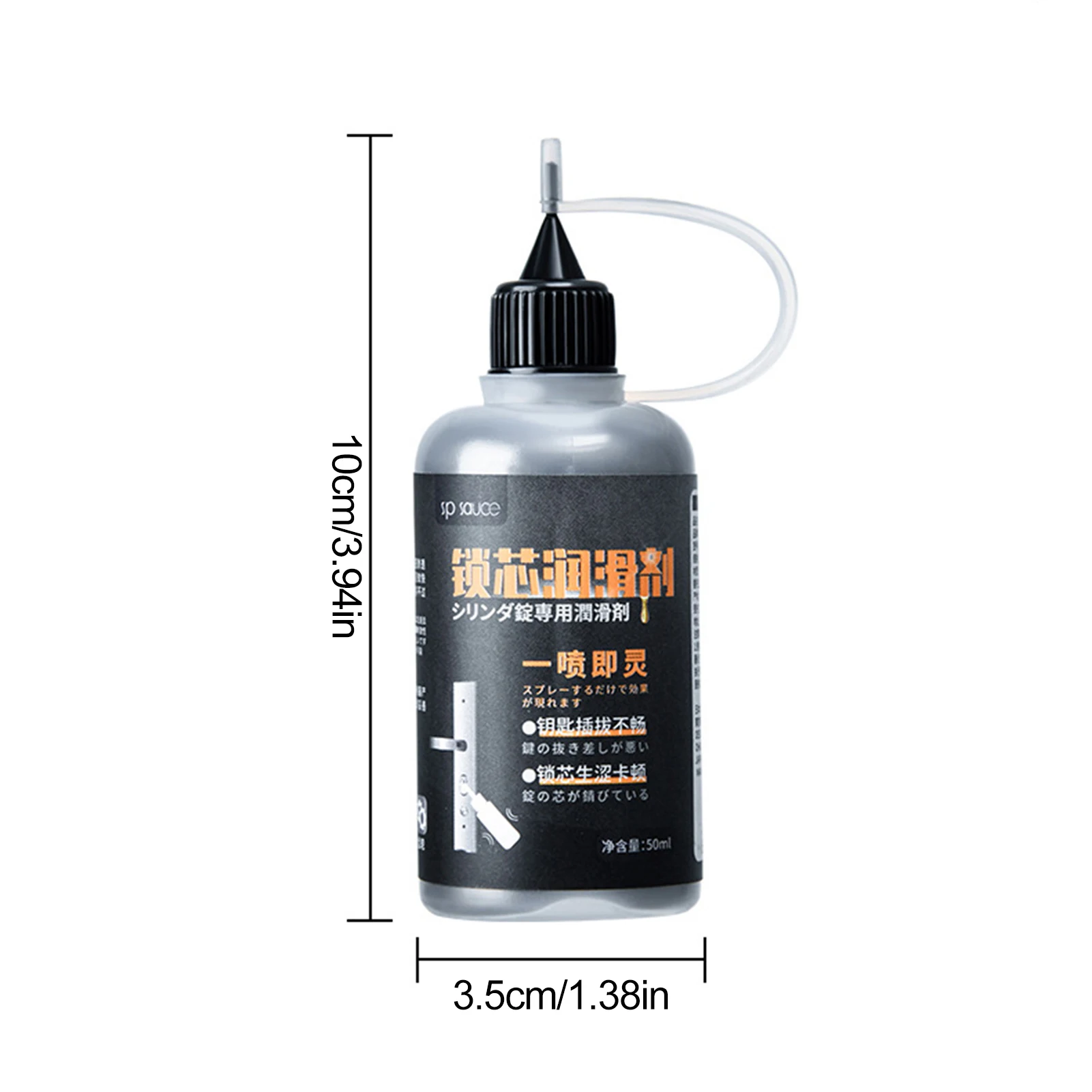 Lock Cylinder Lubricant Multi-Purpose Graphite Lubricants Lubricating Powders For Sliding Doors, Garage Doors, Stuck Locks