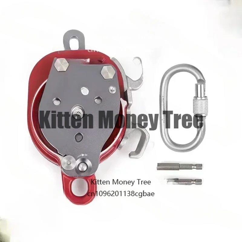 

FOR CCD/CCR Aerial Work Drill Drive Eight Rings Ascender Times Force System One-Way Pulley