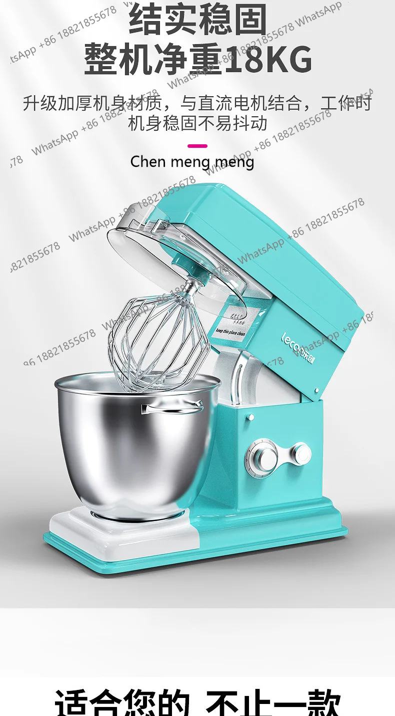 Máquina comercial de chef mudo e amassar massa comercial batendo e mexendo máquina de leite fresco doméstico