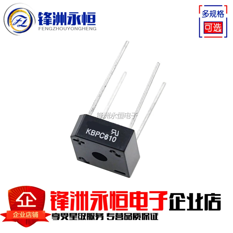 5 Chiếc KBPC610 BR610 DIODE Cầu 1000V 6A BR-6 Cầu Chỉnh Lưu Mới Và Ban Đầu IC
