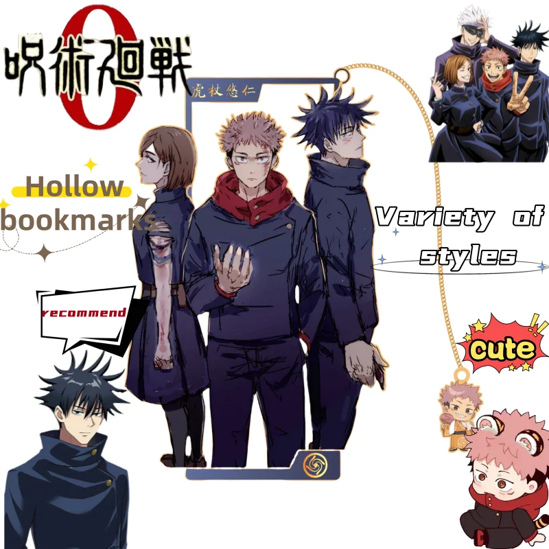 

Новый Gojo Satoru Fushiguro Megumi Itadori Yuji милый креативный мультфильм изысканный аниме периферийные закладки настольный орнамент подарок