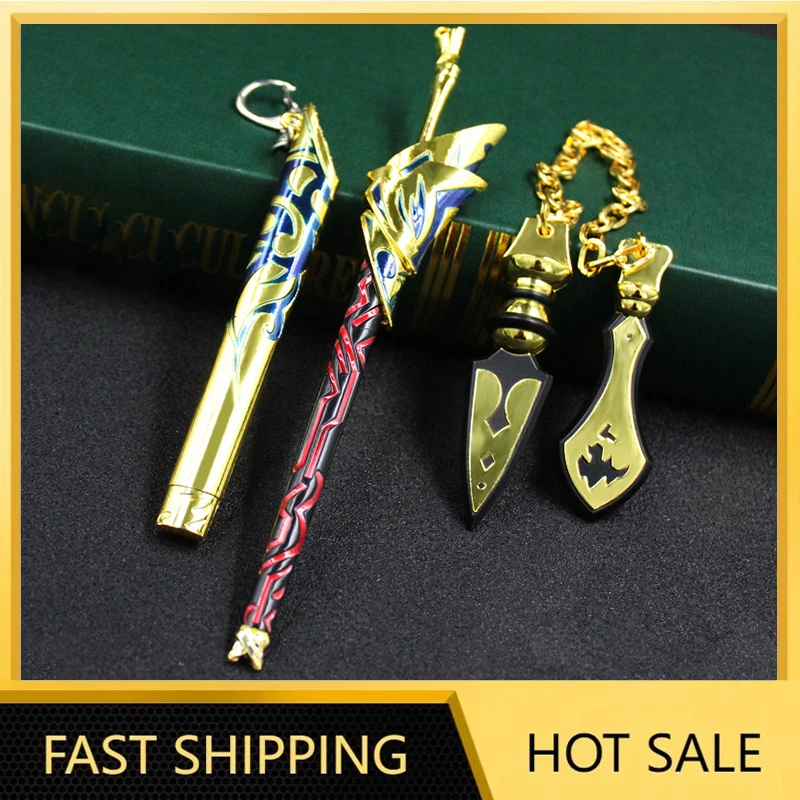 Réplica de Anime Fate/stay night de 22cm, espada Elish Enuma, arma de Metal, modelo de sirviente Archer Gilgamesh 1:6, accesorio de figura de acción, juguete