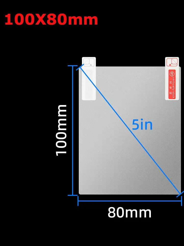 1PC 150X125mm 100X80mm Film réfléchissant HUD pour voiture Affichage tête haute Écran réfléchissant protecteur Affichage de la consommation et de la vitesse excessive