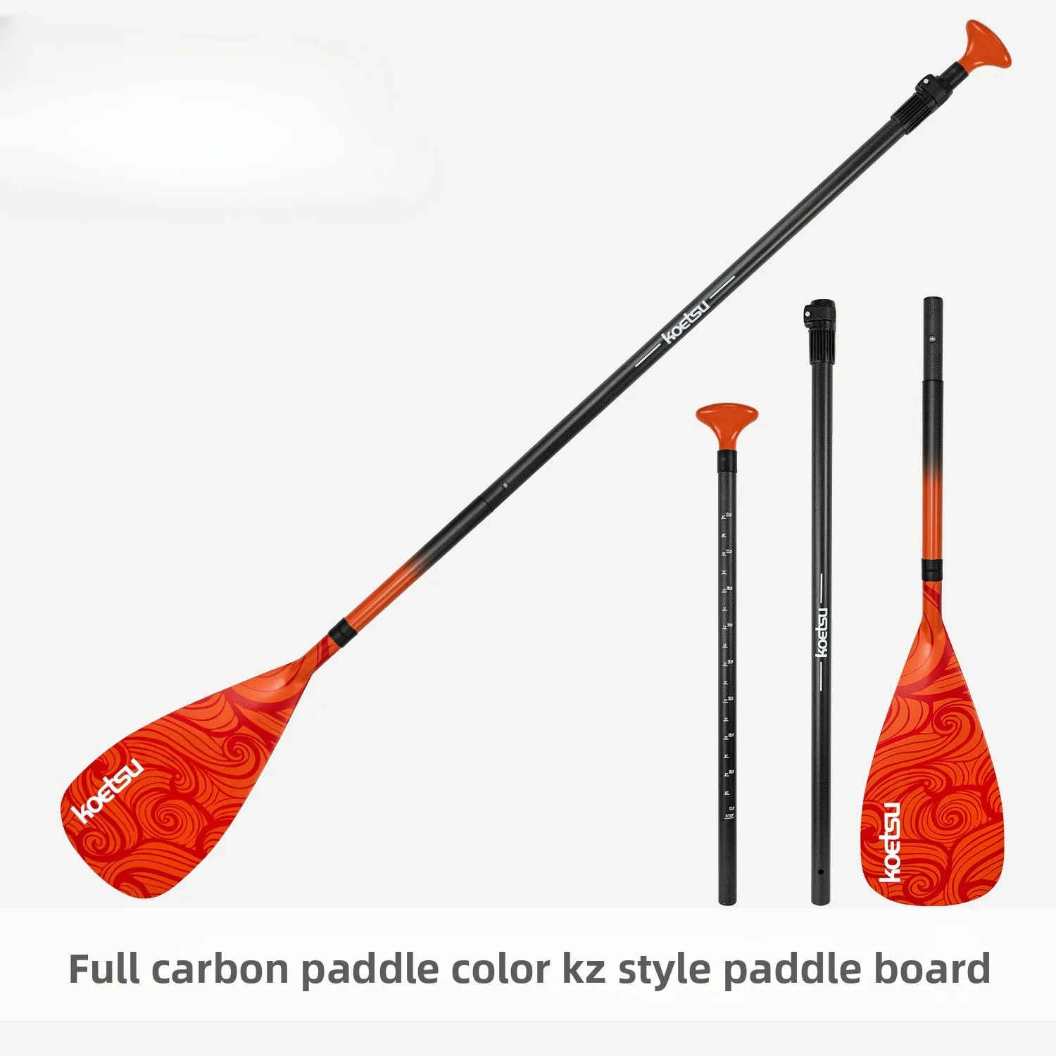 Full Carbon Paddle Color KZ Three-section SUP Telescopic Surf Racing Paddle Board Full Carbon Paddle