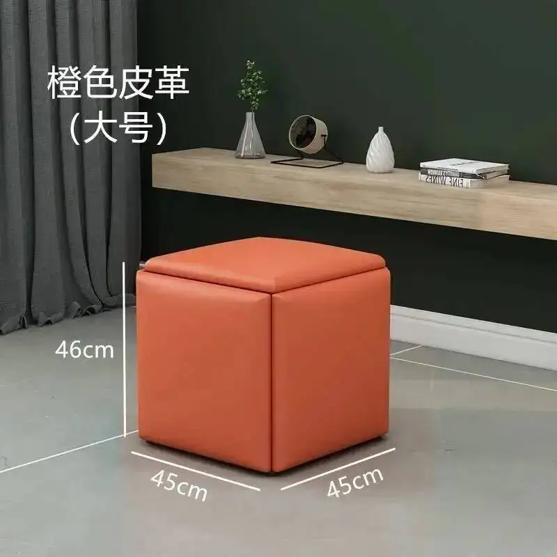 Sofa Stool Living Room Funiture Small Modern Cube Combination Fold Stool Iron Multifunctional Storage Stools Chair Meubles Pouf
