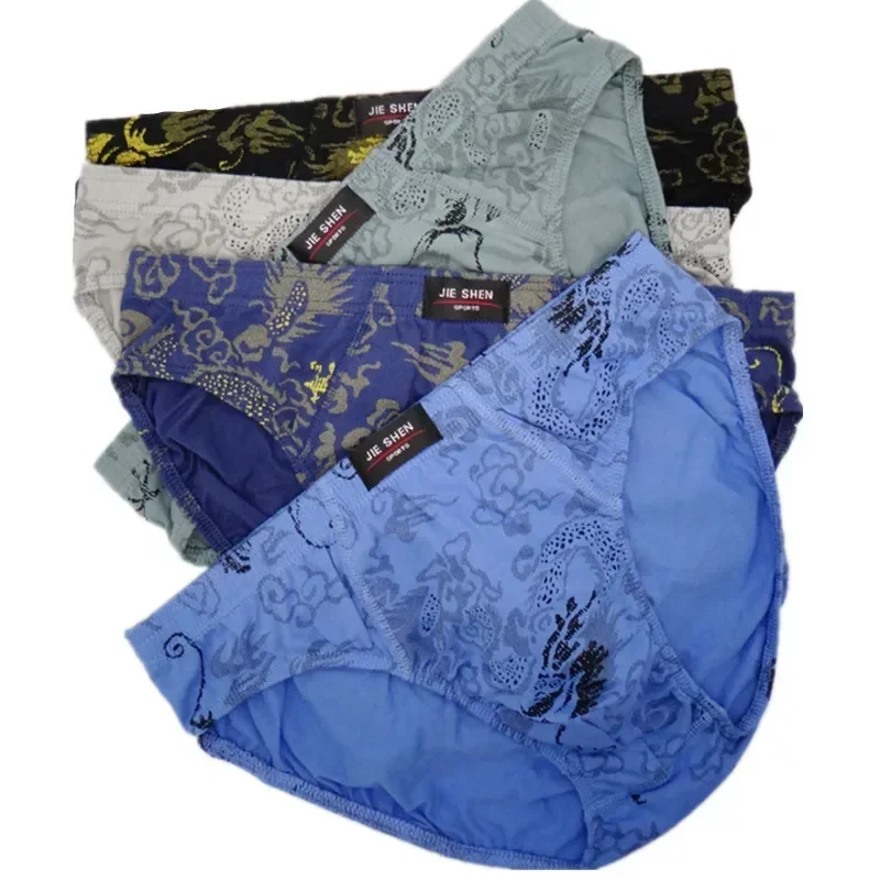 5 Pcs 7XL Cotton Underpants For Men Briefs Male Underwear Knickers Panties Pant Shorts Sexy Undies L XL 2XL 3XL 4XL 5XL 6XL