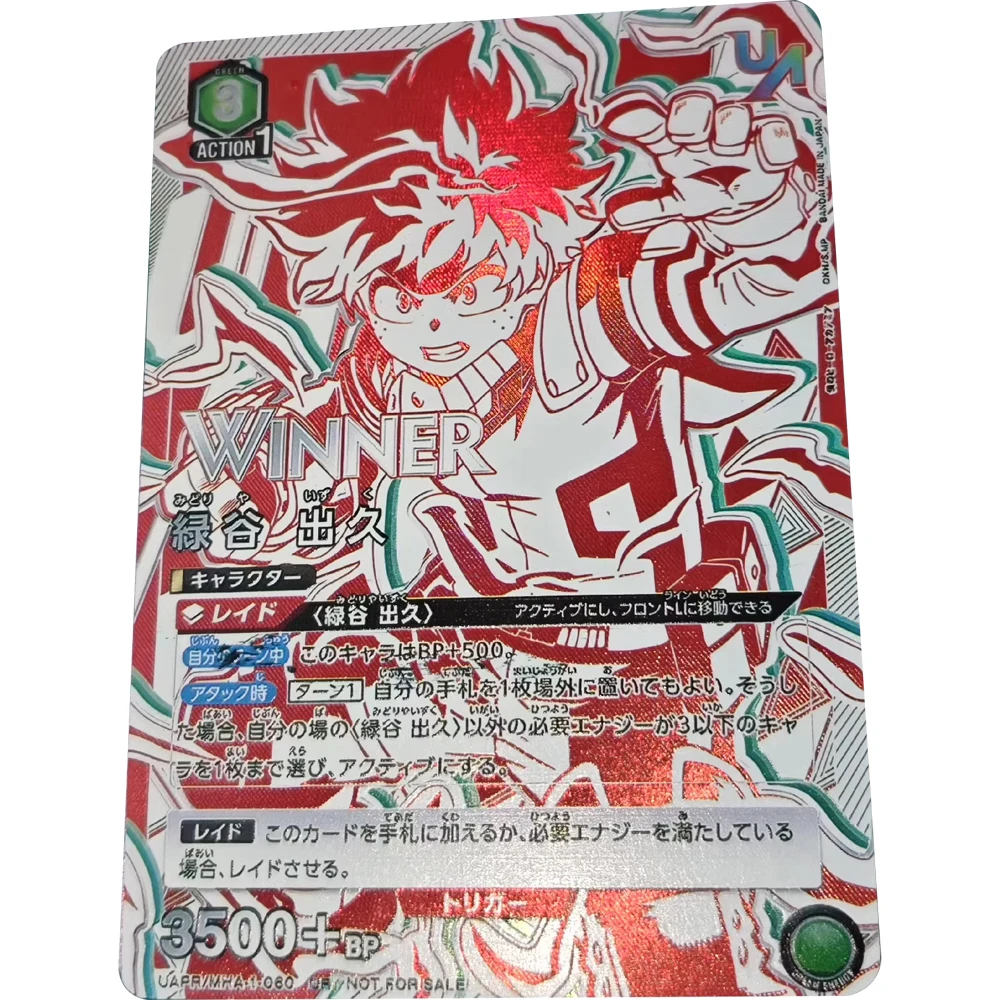 Tarjeta de colección de Anime My Hero Academia Midoriya Izuku UA UNION ARENA, tarjeta de firma, Color refractivo texturizado, Flash, regalos para niños