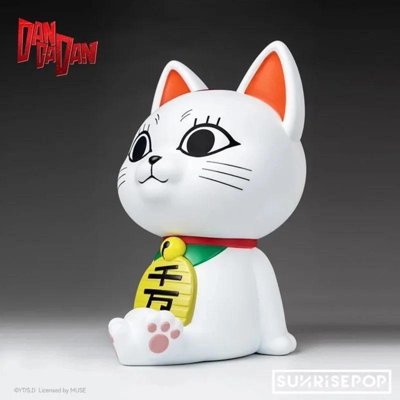 18CM Dandadan Piggy Bank Toys Cat Anime Action Figure Cute Home Decor Custom Dolls For Kids Birthday Christmas Gift