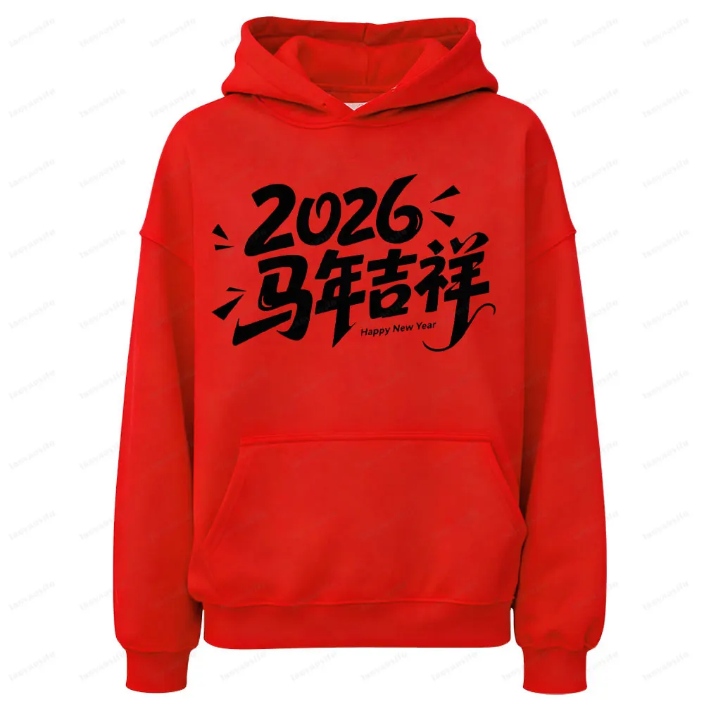 2026 Lunar Year of The Horse Chinese New Year Unisex Hoodie Auspicious Horse Zodiac Print Sweatshirt Festive New Year Clothes