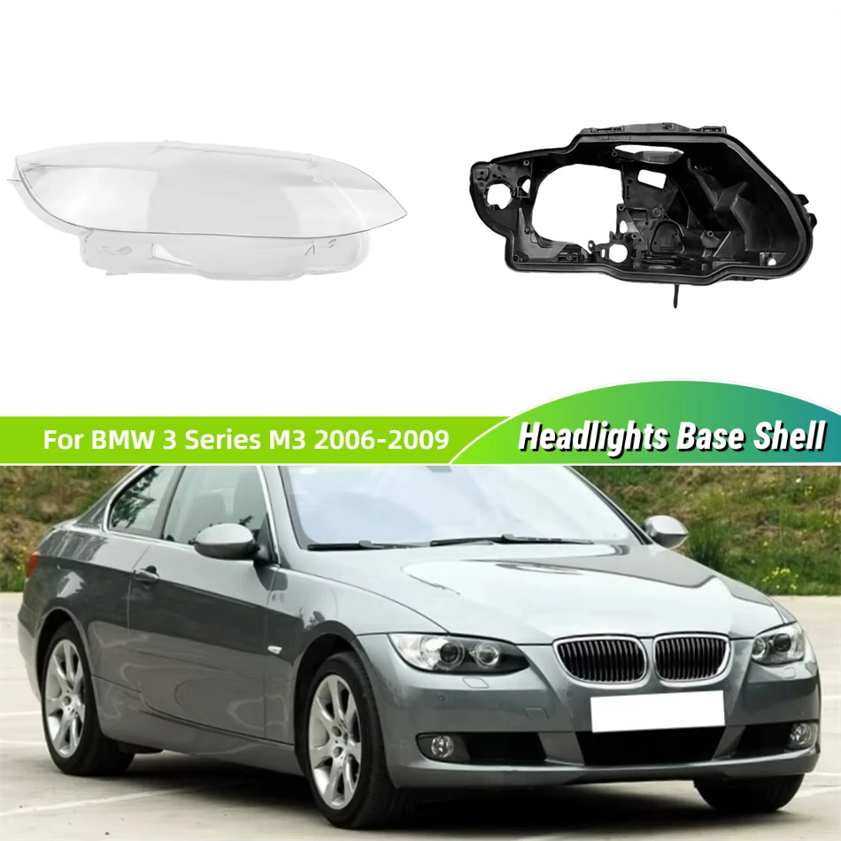 

Для BMW 3 серии M3 E92 E93 2006 2007 2008 2009 предметы автомобильные базовые фары корпус фары дом передняя фара крышка лампы