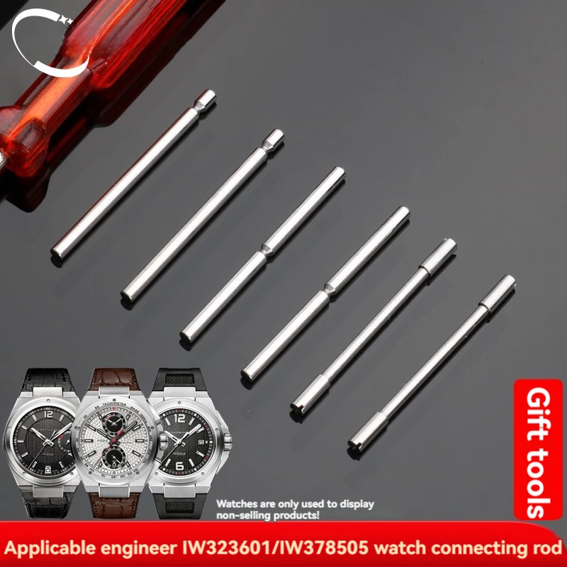 For Iwc Engineer Wa… - image