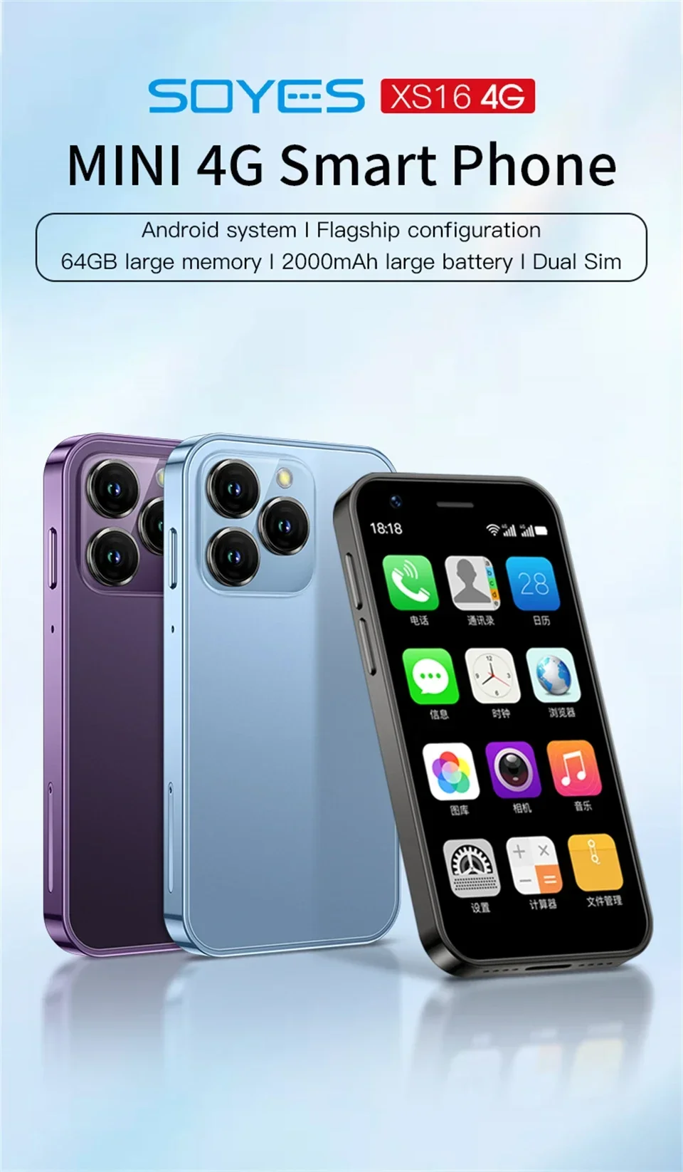 SOYES XS16 4G Mini Smartphone 3.0 Inch Display Android 10.0 2000mAh Small Mobile Phone