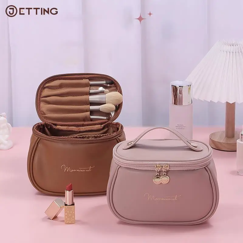 14Stypes Large Capacity Leather Cosmetic Bag  Women Waterproof Travel Make Up Pouch Female Large Capacity Portable Cosmetic Case