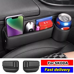 Car Seat Gap Storage Bag Accessories For Skoda Octavia A5 A7 RS Fabia 6y 1 2 3 Combi Superb 3v Vrs Rapid Yeti Kodiaq Kamiq Scala