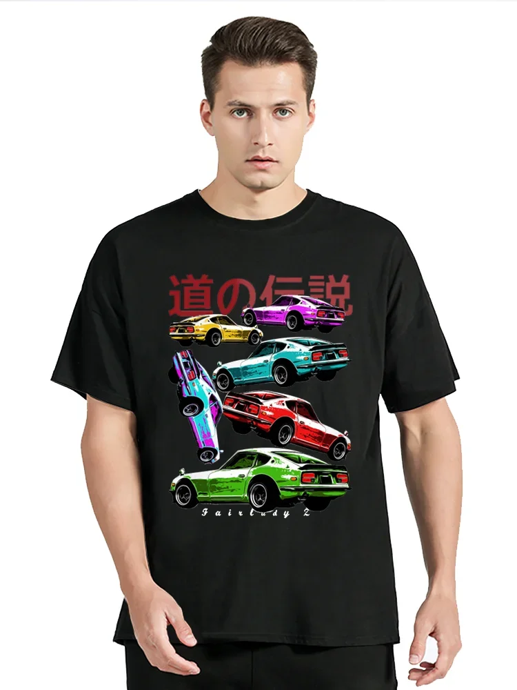 New Datsun Fairlady Z Classic Car T-Shirt Casual Tops Road Legends Tshirt Men's Clothing Oversized Cotton T Shirt Fitness