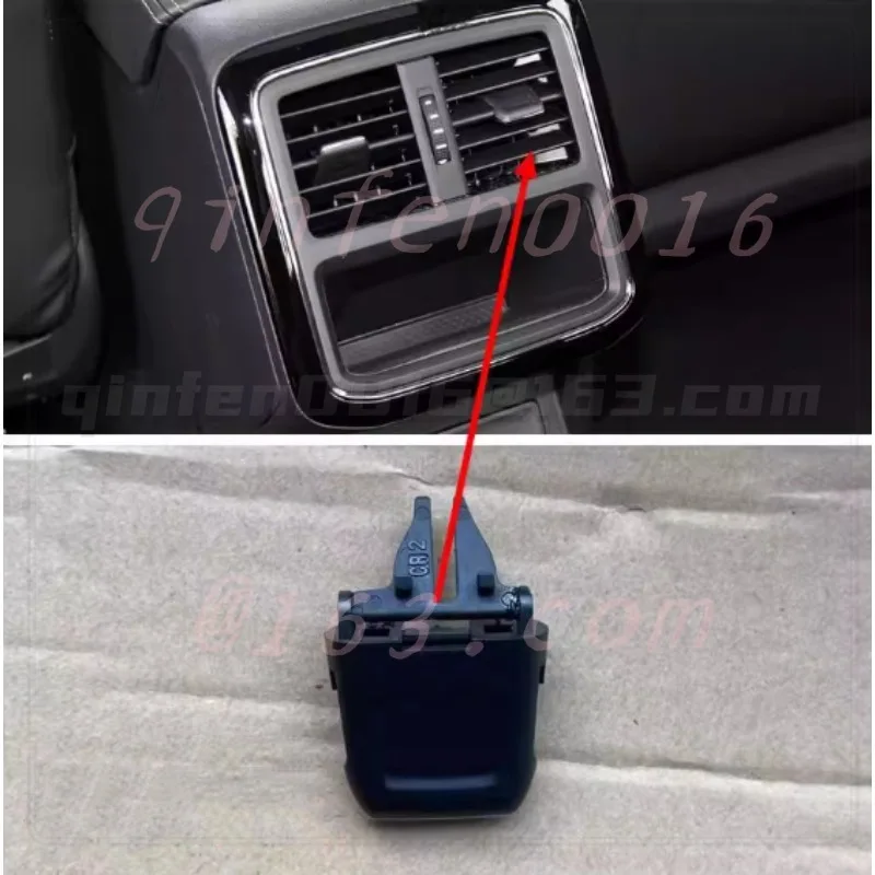 

Suitable for Volkswagen New Passat Central Armrest Box Rear Air Conditioning Outlet Louver Paddle 19-23 Models