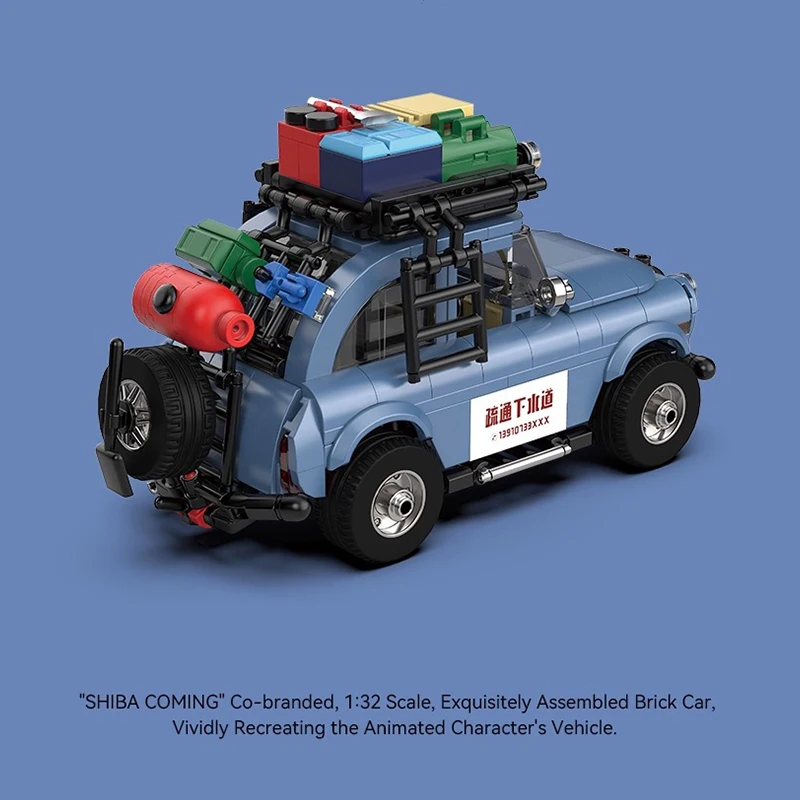 POWERBUILD PB8859 1:32 outil voiture débouchant les véhicules d'égout modèle ensemble blocs de construction assemblage Collection jouet cadeau de noël