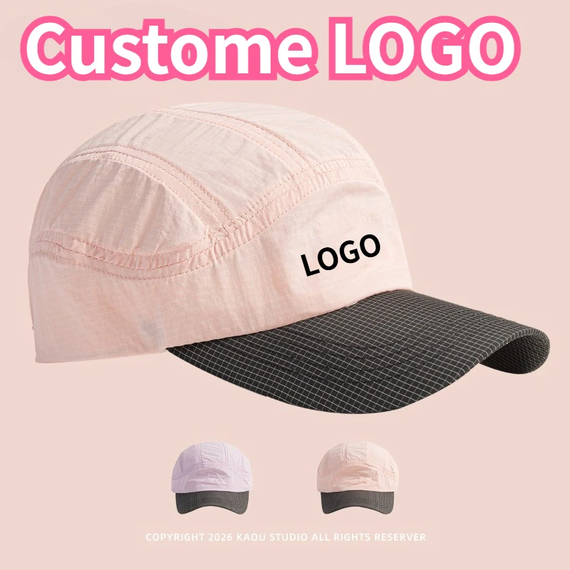 

Custom Printed Logo Summer Thin Color Blocking Quick Dry Hat Men and Women Breathable Running Cycling Sunshade Baseball Cap