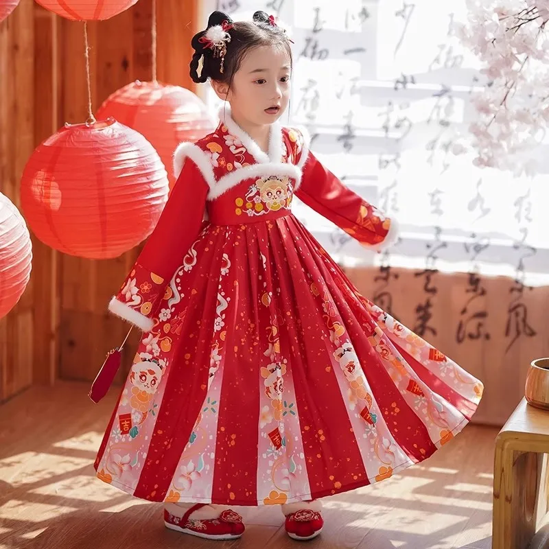 

Kids Clothes Children Clothing Ethnic Style Chinese Dress Cosplay Costumes Hanfu Girls Fairy New Year Party Dance Wear