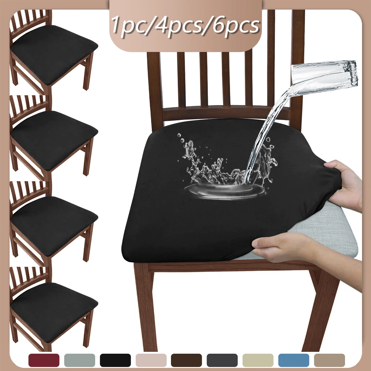1PC/4PCS/6PCS pure color anti-spill buffalo milk silk elastic bench cover, exquisite material, clean appearance.