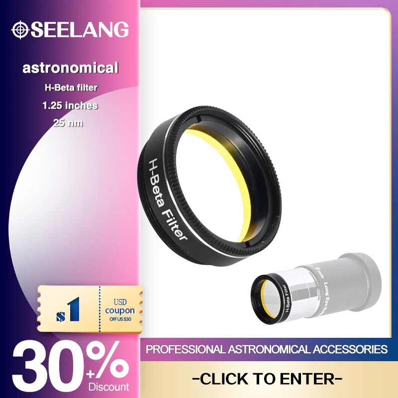 

OSEELANG 1.25" Filter H-Beta 25nm for Astronomy Telescope Horsehead/California Nebula Enhance Contrast Accessories OSL-241