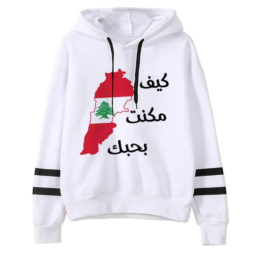 Lebanon hoodie printed design trendy anime graphic teen pullover tracksuits designer youthful