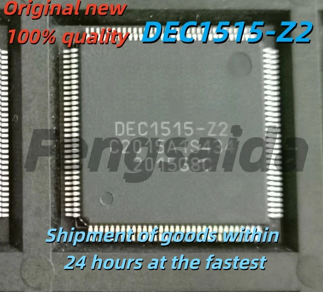 5PCS Brand new original EC1515-Z2 DEC1515-Z2 QFP128, new original stock DEC1515H-D0-I/Z2