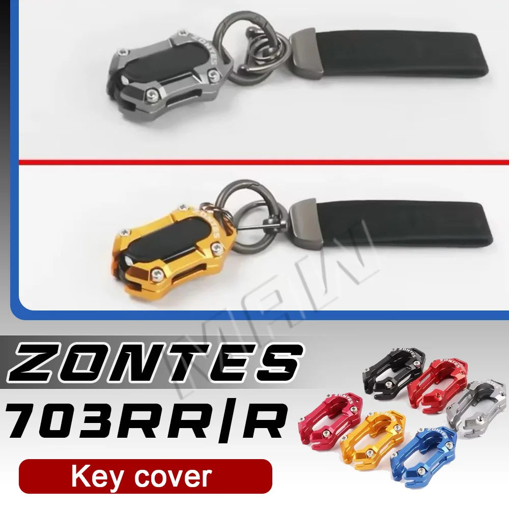 Induction key cover 703F modified key shell 703R/T remote control protective decorative cover clip ZONTES 703RR 703R