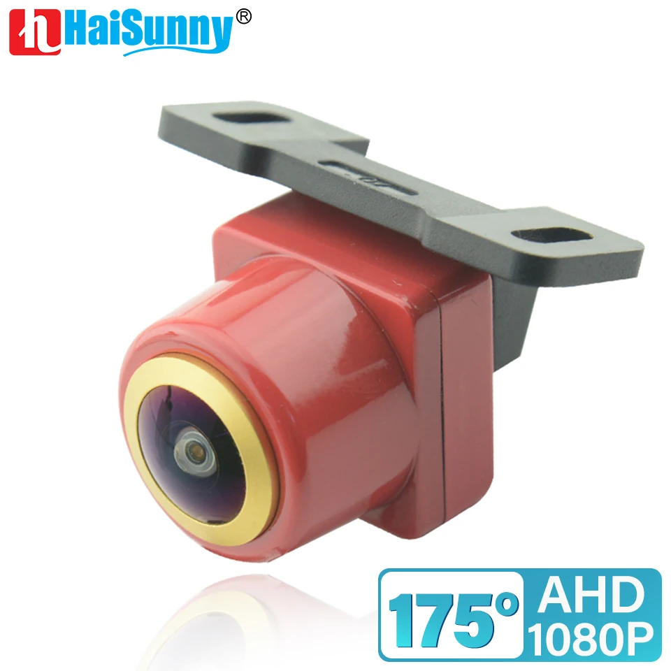 HaiSunny AHD 1920x1080P Car Rear View Camera Golden Fisheye Lens RCA Cable Red Full HD Night Vision Vehicle Reversing Cameras