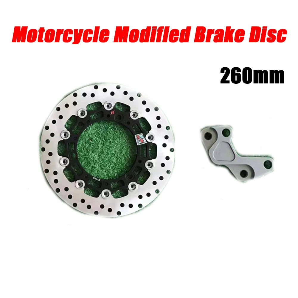 

Front Brake Disc 260mm NMAX NVX155 Motorcycle Modified Brake Disc CNC Modified Brake Pad Southeast Asia Motorcycle Parts